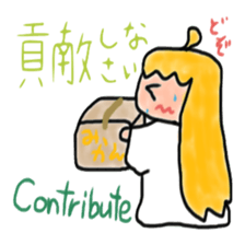 English course of Dr. girl and owl sticker #6223808