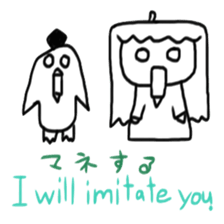 English course of Dr. girl and owl sticker #6223810