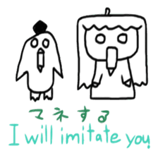 English course of Dr. girl and owl sticker #6223810
