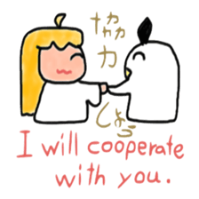 English course of Dr. girl and owl sticker #6223814