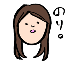 puregirls sticker #6223916