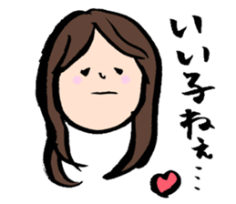 puregirls sticker #6223918