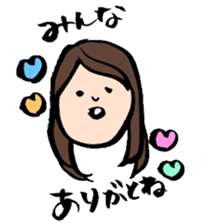 puregirls sticker #6223919