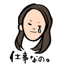 puregirls sticker #6223921