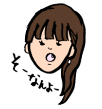 puregirls sticker #6223925