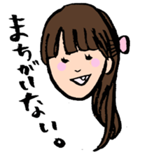 puregirls sticker #6223927