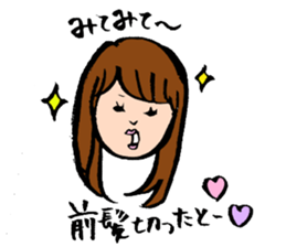 puregirls sticker #6223929