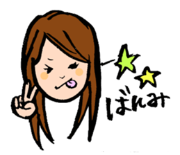 puregirls sticker #6223930