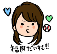 puregirls sticker #6223932