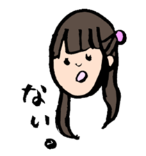 puregirls sticker #6223941