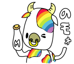 NIJI USISAN sticker #6224268