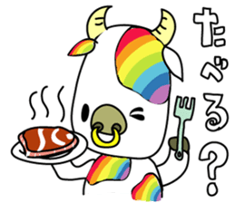 NIJI USISAN sticker #6224269