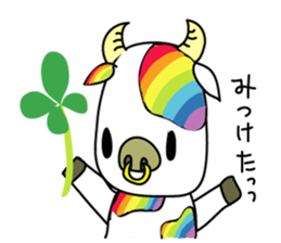 NIJI USISAN sticker #6224279