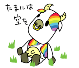NIJI USISAN sticker #6224287