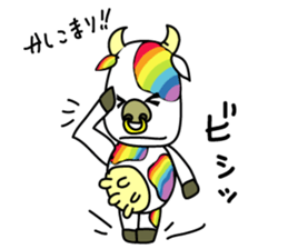 NIJI USISAN sticker #6224289