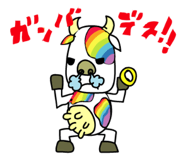 NIJI USISAN sticker #6224290