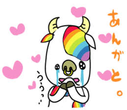 NIJI USISAN sticker #6224295