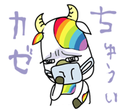 NIJI USISAN sticker #6224298