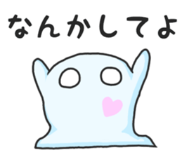 The softened sticker #6224345