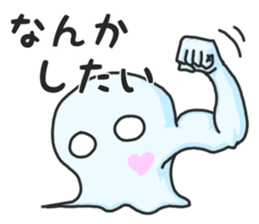 The softened sticker #6224346