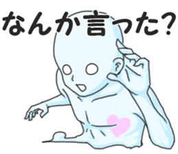 The softened sticker #6224347