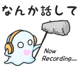 The softened sticker #6224350