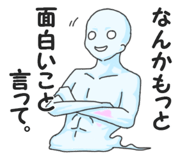 The softened sticker #6224351