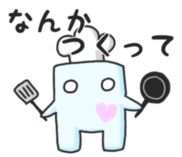 The softened sticker #6224353