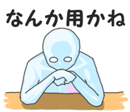 The softened sticker #6224355