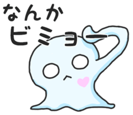 The softened sticker #6224357