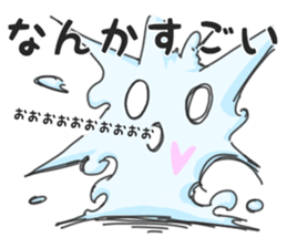 The softened sticker #6224358