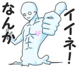 The softened sticker #6224359