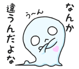 The softened sticker #6224361