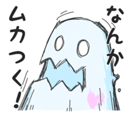 The softened sticker #6224362