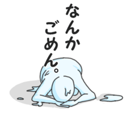 The softened sticker #6224363