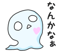 The softened sticker #6224364