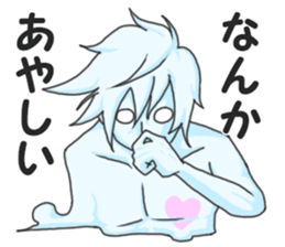 The softened sticker #6224367