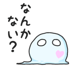 The softened sticker #6224368