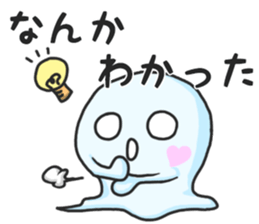 The softened sticker #6224370