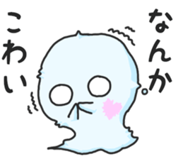 The softened sticker #6224377