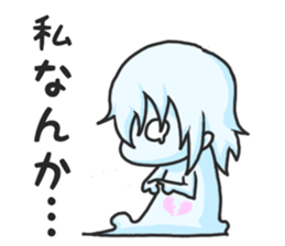 The softened sticker #6224380