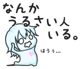 The softened sticker #6224381