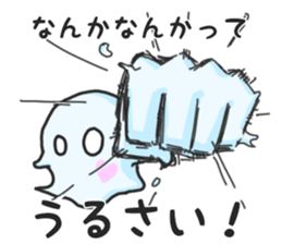 The softened sticker #6224383