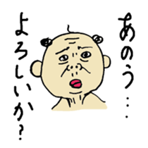 double oldman sticker #6224384