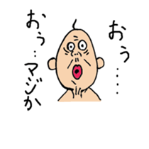 double oldman sticker #6224388