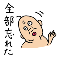 double oldman sticker #6224391