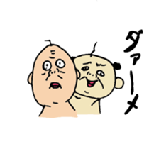 double oldman sticker #6224393