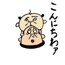 double oldman sticker #6224398