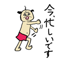 double oldman sticker #6224402