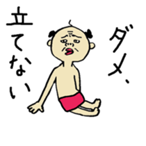 double oldman sticker #6224404